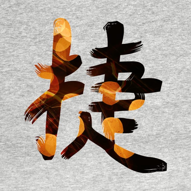 Victory Kanji by Bethany-Bailey